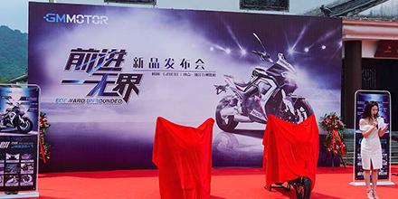 Bigfoot bird? Jiming 500 Rally/Touring officially released with a starting price of 29800 yuan